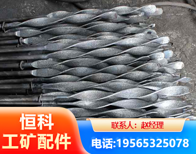 渭南麻花锚杆