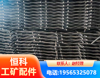 渭南钢筋编炽焊网