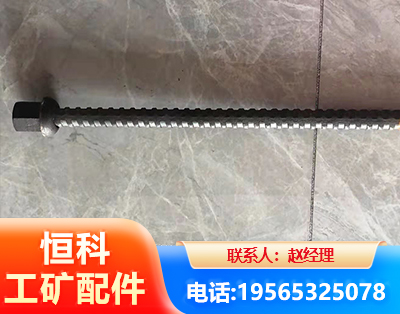 渭南右旋螺纹锚杆